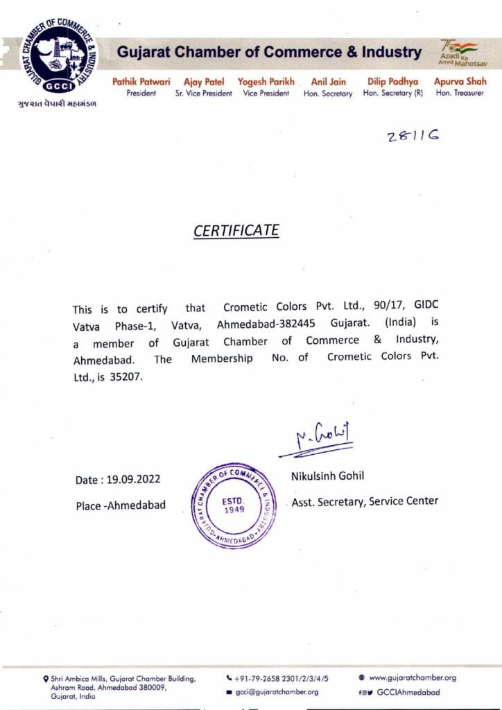 GCCI -Certificate